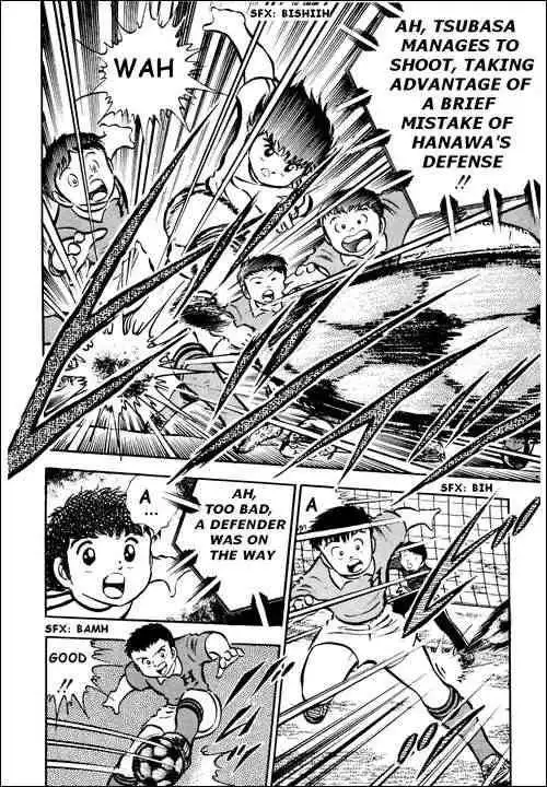 Captain Tsubasa Chapter 24 6